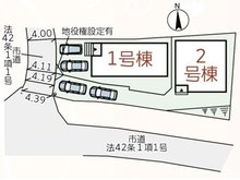 今光４（博多南駅） 3499万円 区画図