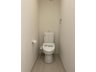 小鷺田町（萩原駅） 3098万円 温水洗浄便座付きのトイレです。汚れてもサッとひと拭きでお手入れ簡単。節水仕様でしっかり洗浄できます。環境にやさしく、しかも経済的です。