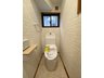 城山２ 3180万円 令和6年1月撮影 1階のトイレは温水洗浄便座を設置します。 寒い冬も温かく、また汚れもキレイに落としてくれます。