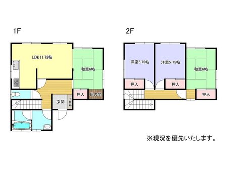 大字勝野（小竹駅） 1350万円 1350万円、4LDK、土地面積165.94㎡、建物面積101.91㎡間取図
