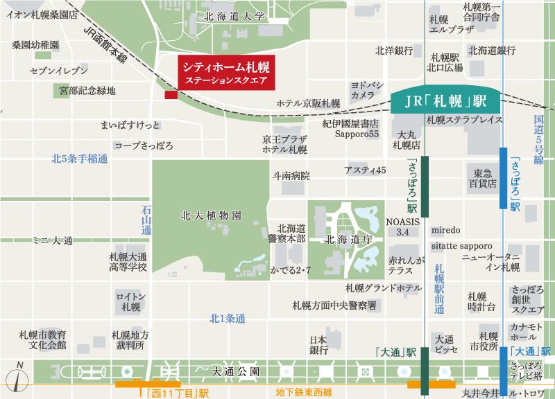 シティホーム札幌ステーションスクエアのモデルルーム案内図
