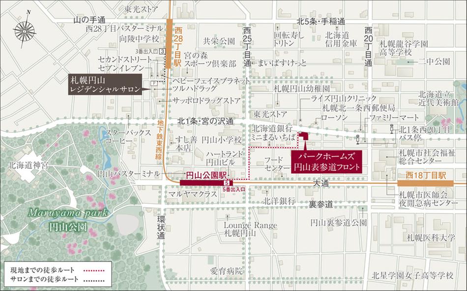 パークホームズ円山表参道フロントのモデルルーム案内図