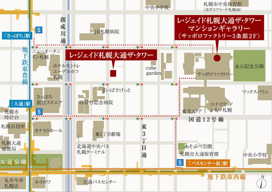 レ・ジェイド札幌大通ザ・タワーのモデルルーム案内図