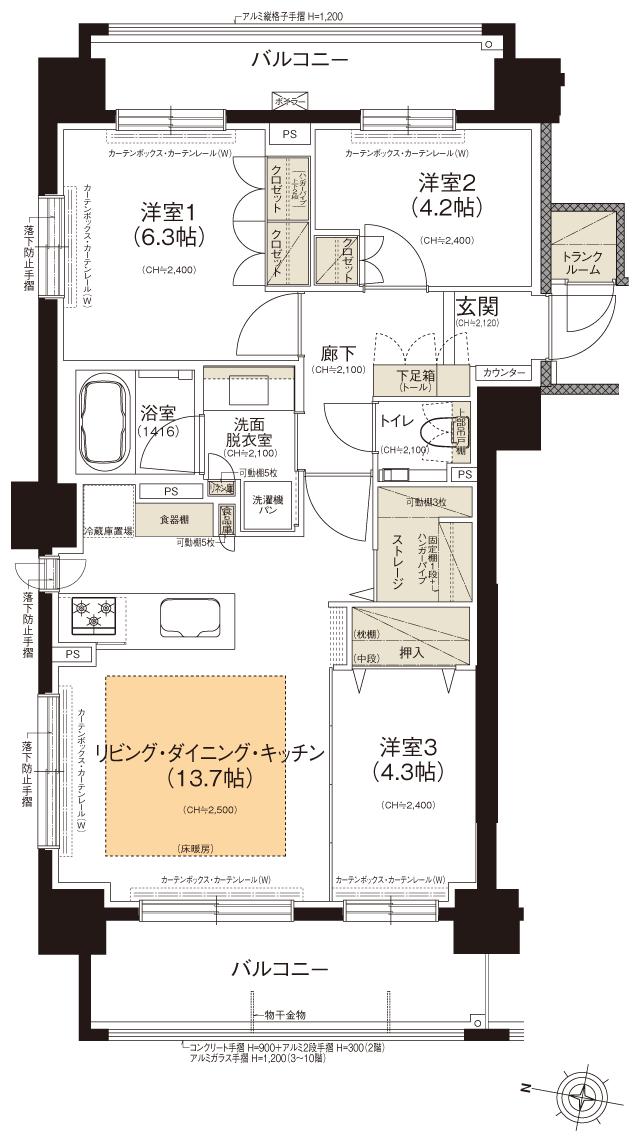 クリーンリバーフィネス元町プレセアの間取り図　A：3LDK