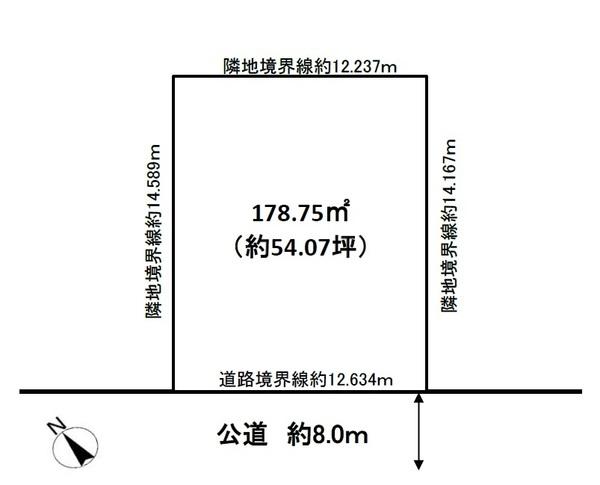 手稲本町五条３（手稲駅） 1480万円