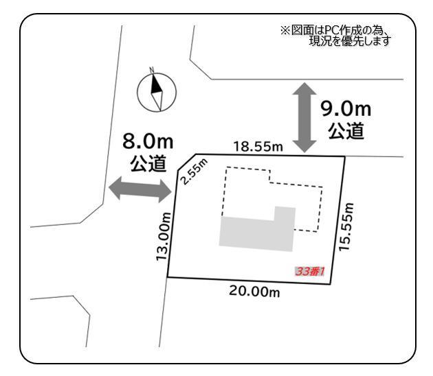 黒川町１６（余市駅） 1390万円