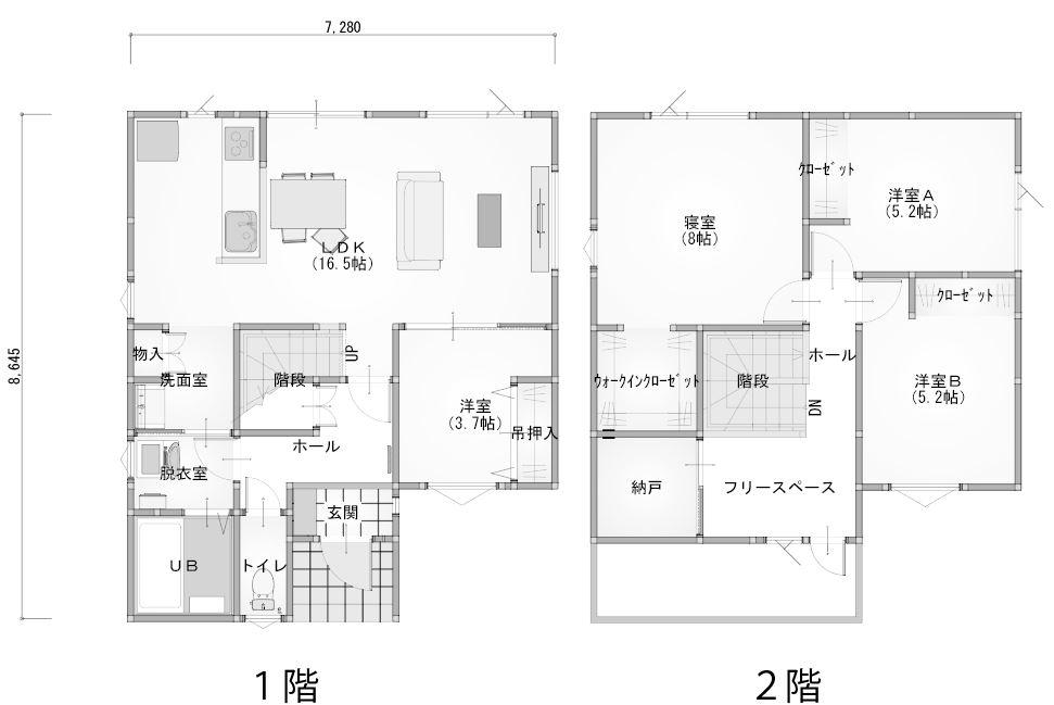 寿町４ 2280万円