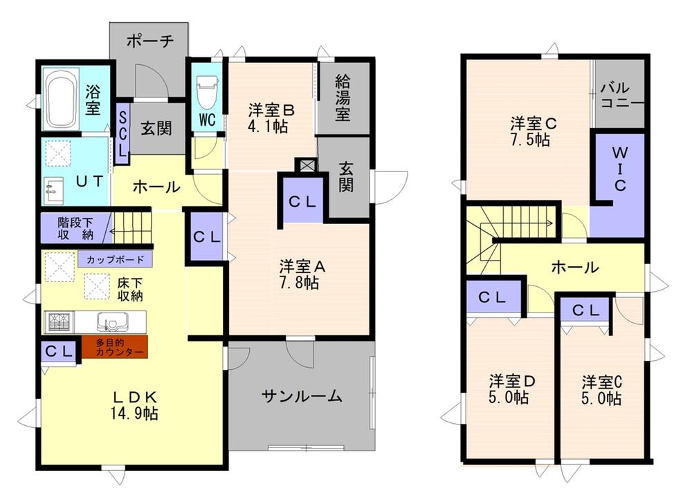 屯田三条４ 3180万円