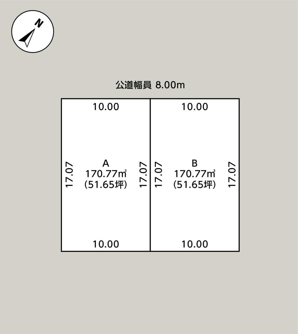 寿町３（東室蘭駅） 750万円～780万円