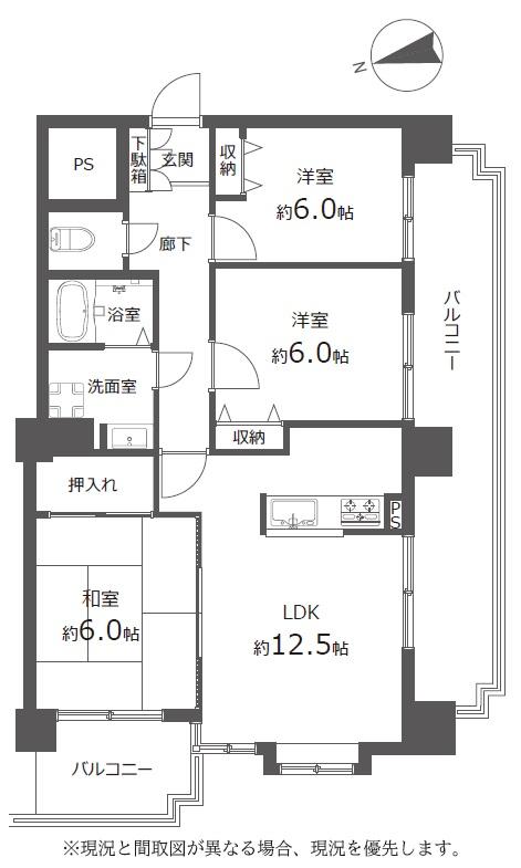 ライオンズヒルズ澄川