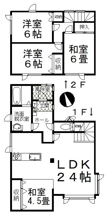 芦野１ 1680万円