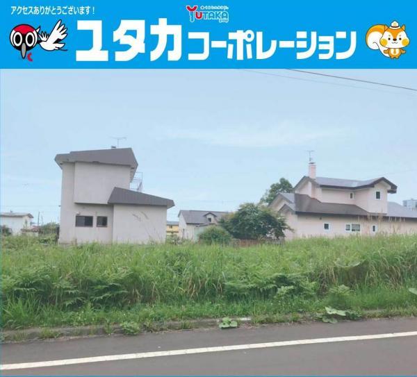 SUUMO】「白糠町中古物件」で探す新築一戸建て、中古一戸建て、土地、中古マンション情報｜SUUMO（スーモ）