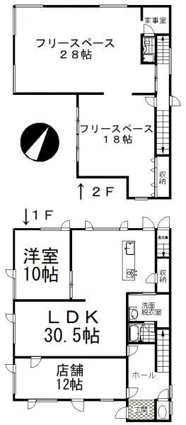 昭和南５ 1940万円