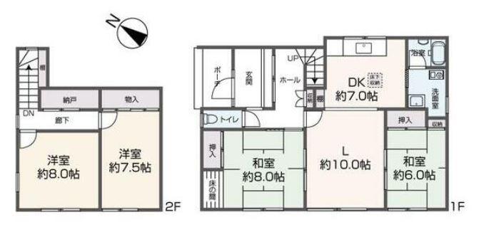 恵み野南３（恵み野駅） 1850万円