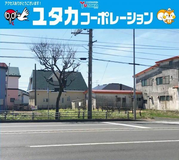 大楽毛４ 70万円