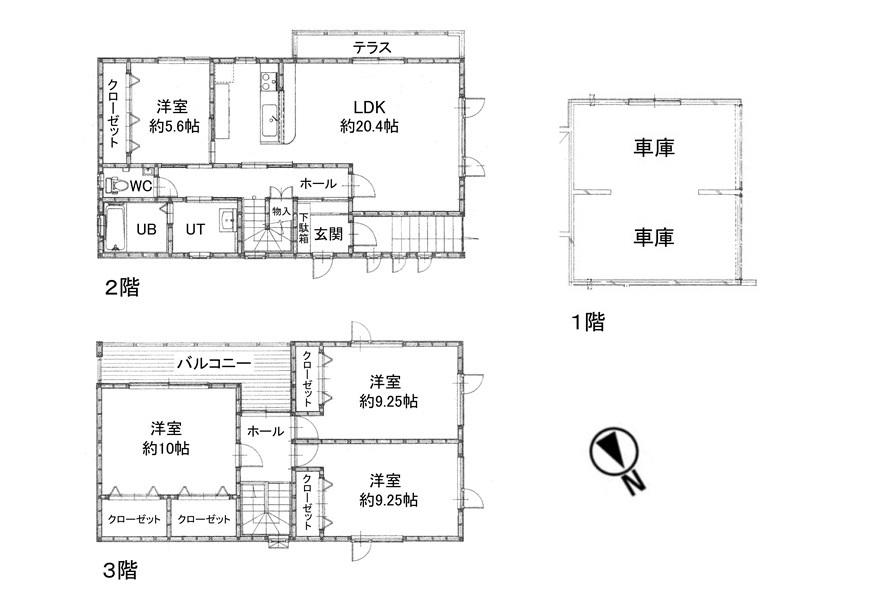 東雁来九条１ 2200万円