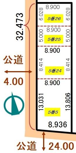 大楽毛５ 120万円