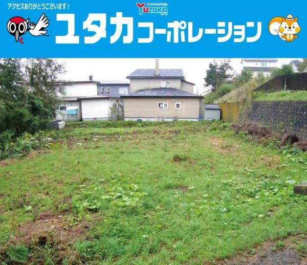 緑ケ岡６ 500万円