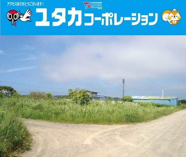 SUUMO】「白糠町中古物件」で探す新築一戸建て、中古一戸建て、土地、中古マンション情報｜SUUMO（スーモ）