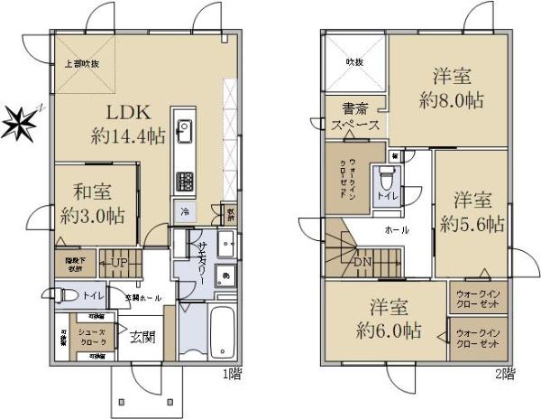 新光町（朝里駅） 3250万円