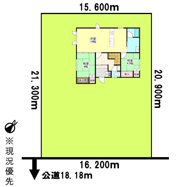 北五条西１０ 150万円