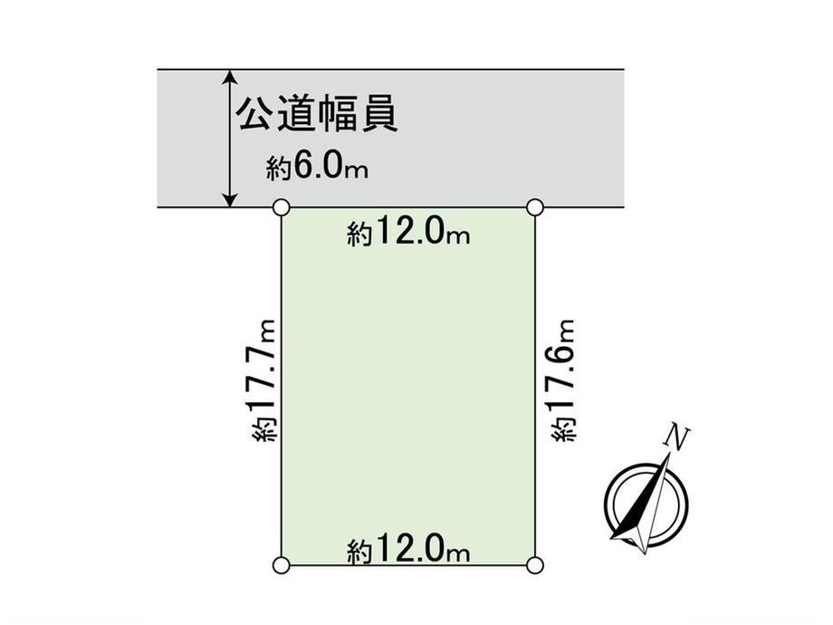 厚別南１（ひばりが丘駅） 5180万円