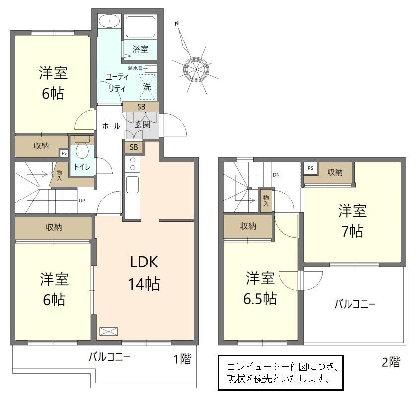 〔地下鉄大谷地駅 歩10分〕ロイヤルコート大谷地弐番館