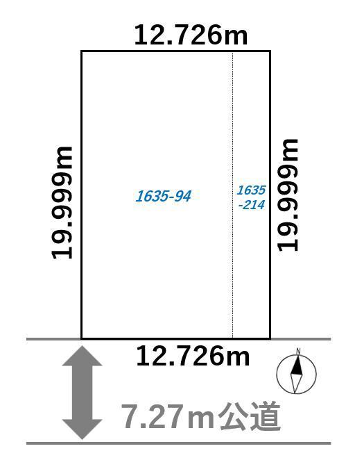 川沿六条３ 1850万円