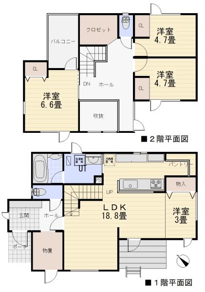 花川南五条３ 3980万円