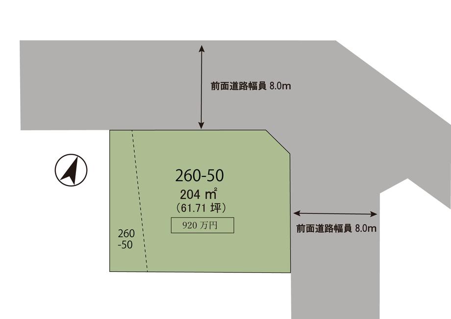 篠路町上篠路（篠路駅） 870万円