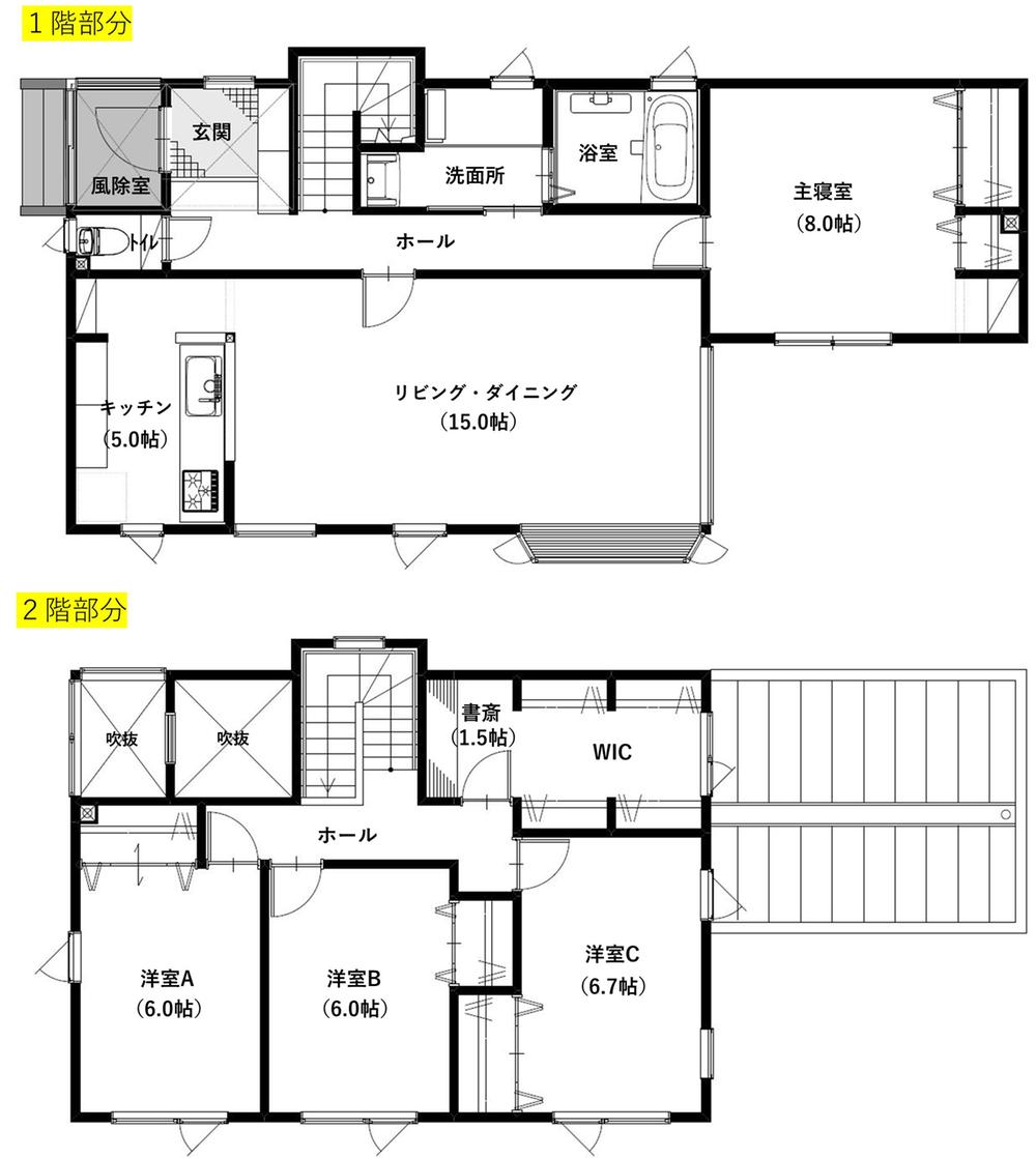 平岡七条３（大谷地駅） 3390万円