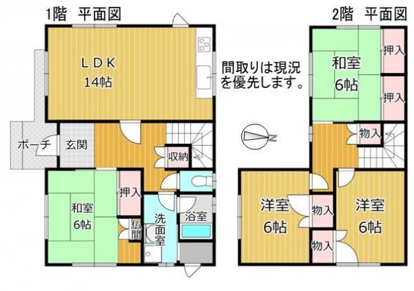 桔梗３（桔梗駅） 1280万円