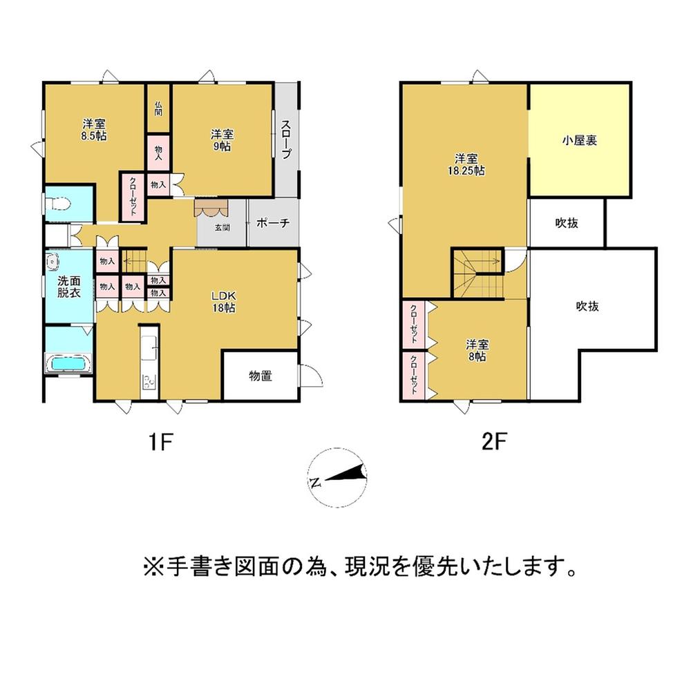 亀田本町（五稜郭駅） 2130万円