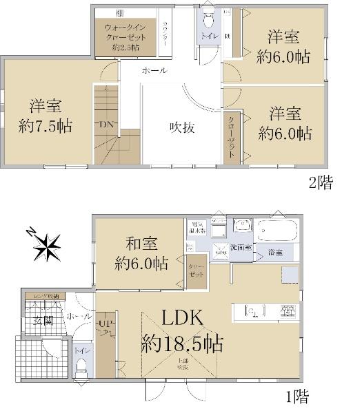 新琴似十条５（新琴似駅） 3150万円