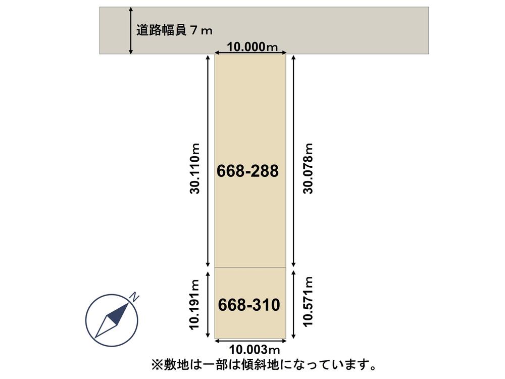 字北吉原（北吉原駅） 150万円