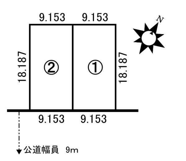 札内中央町（札内駅） 567万円