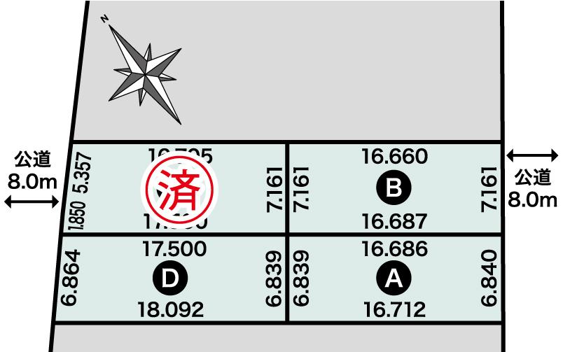 【ジョンソンホームズの建売　SOUHOUSE】中央1条5丁目ABD