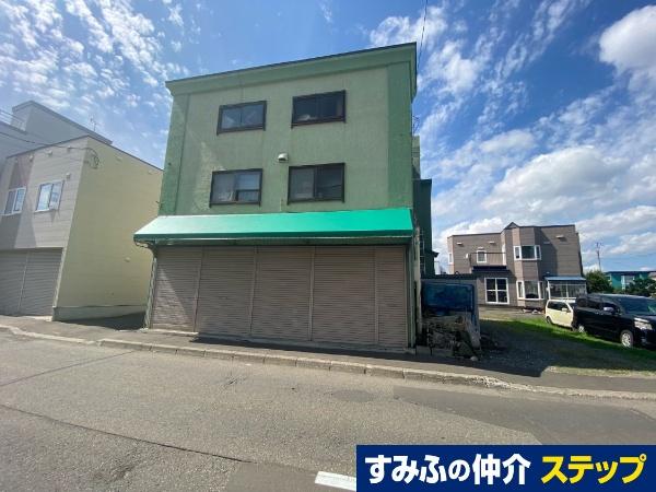 北郷二条５（白石駅） 2400万円