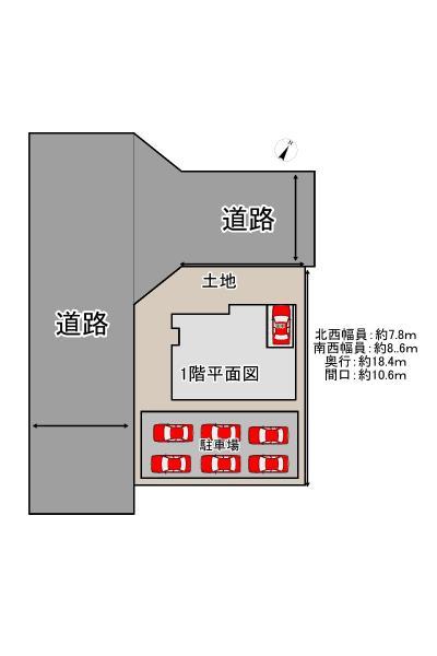 時の地平線 5-8巻セット　＊古書＊⚠️販売条件あり 京都市左京区岩倉幡枝町の新築一戸建て（一軒家・分譲・建売