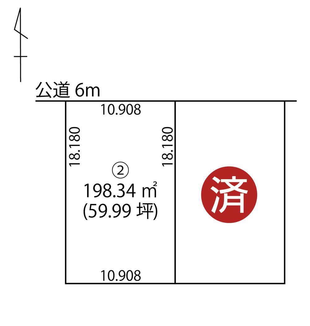 東三輪５（西北見駅） 465万円