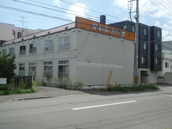 北二十五条東１８（元町駅） 6750万円