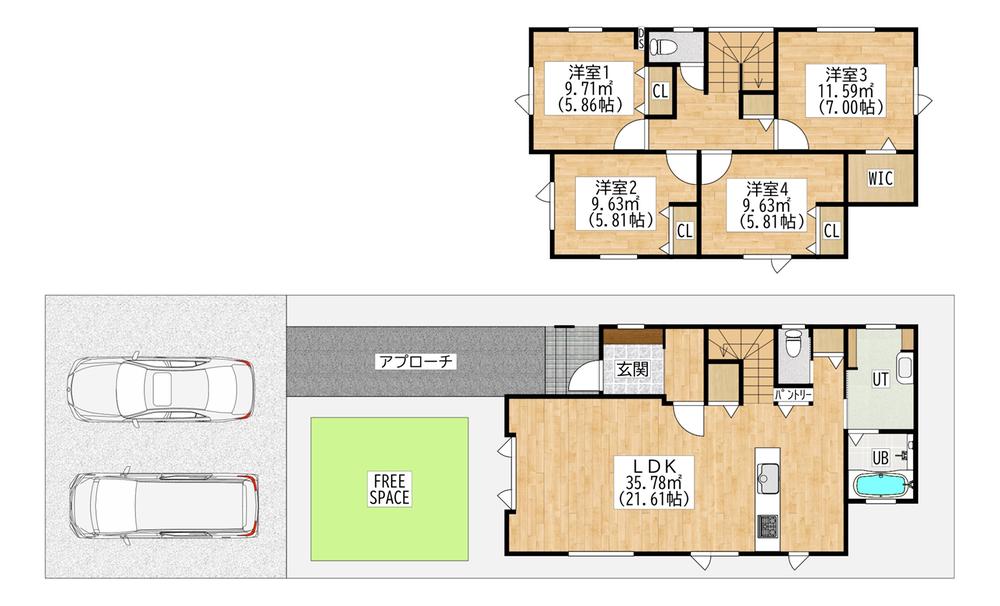 駒場町６（恵庭駅） 3280万円