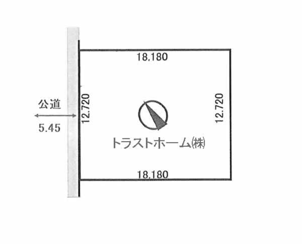 新発寒四条５ 2000万円