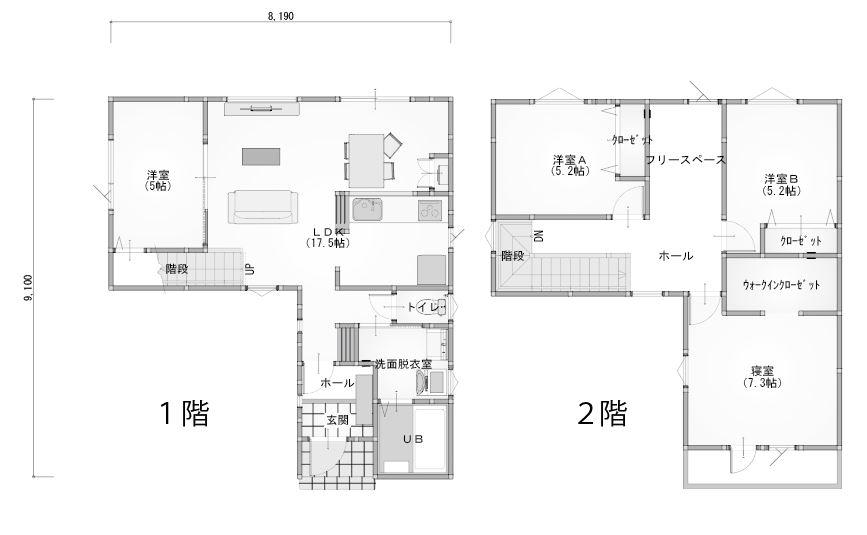 神楽六条７ 2430万円