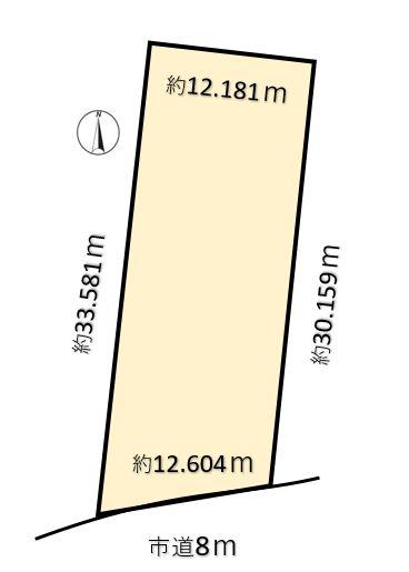 桜１（小樽築港駅） 560万円