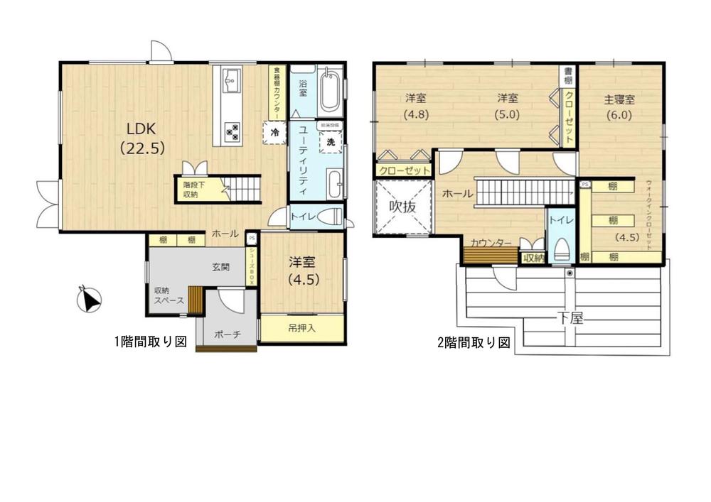 新琴似十二条５（新琴似駅） 3640万円