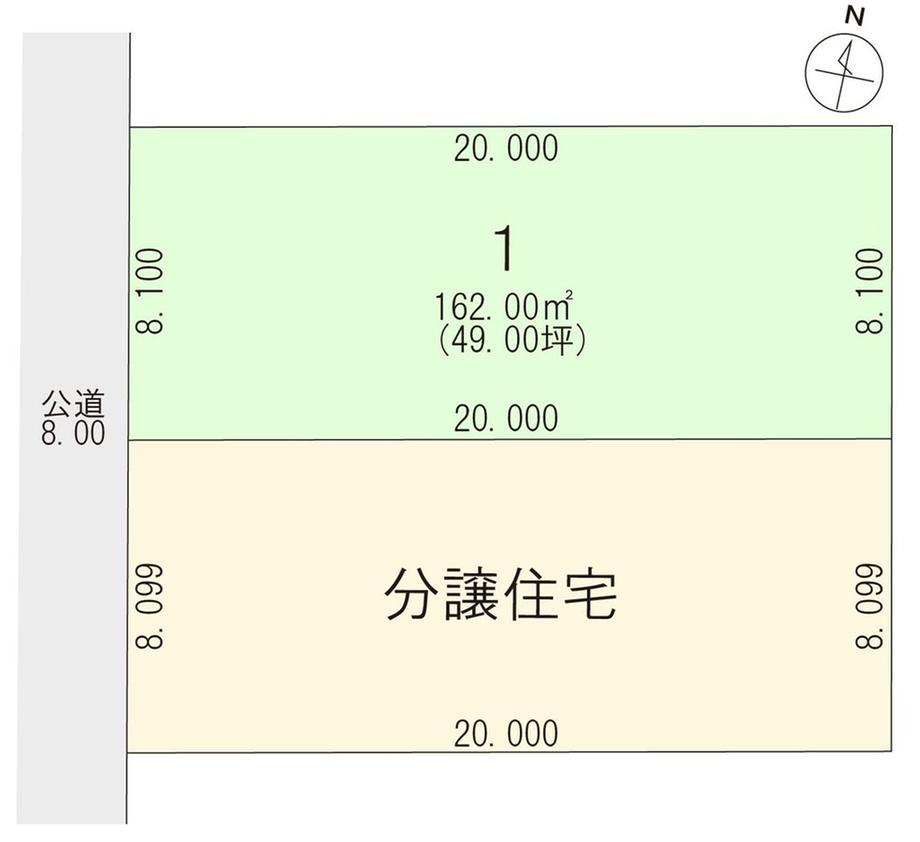 札内桂町（札内駅） 723万円