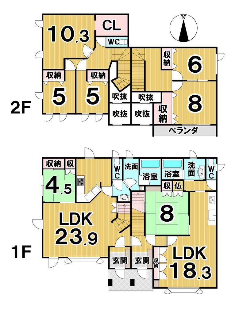 札内あかしや町（札内駅） 1700万円