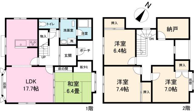 緑町４ 950万円