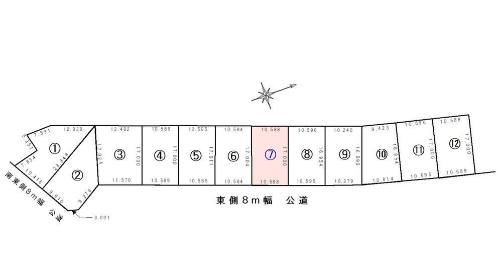 神山町 650万円